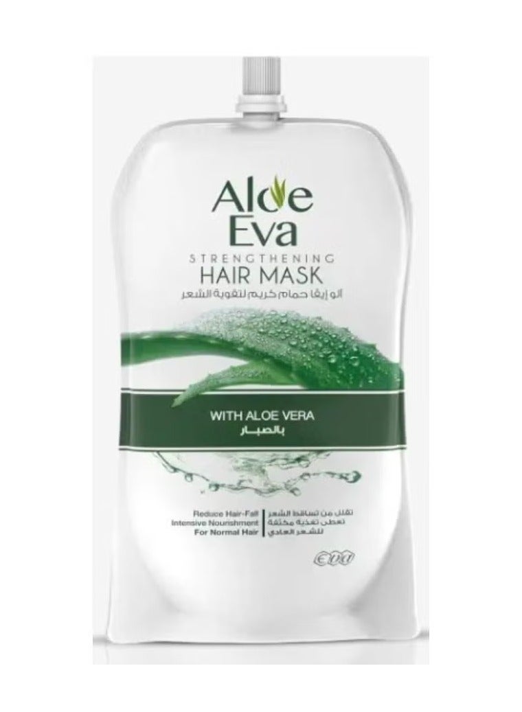 Aloe Eva Hair Strengthening Cream Bath With Aloe vera 250g +Strengthening Hair Oil Replacement With Aloe Vera Extract 250ml - Image 2