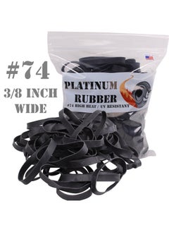 Platinum Rubber Premium Outdoor Rubberbands .375 Inch Wide, Made In Usa, High Heat Uv Resistant Platinum Rubber Crepe Band Approx. 200 Per Lb, 50 Per 1/4Lb (3-1/2" Long X 3/8" W) (0.25, Pounds)  - Image 2