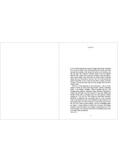 Matter of Life  - Image 1
