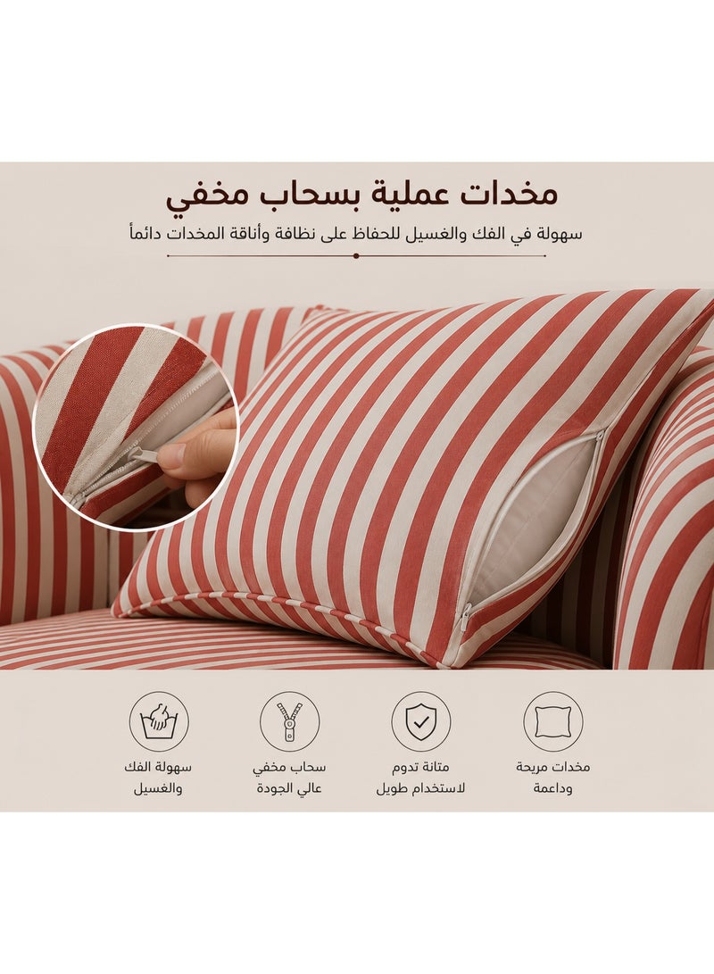 كرسي مودرن دائري مقلم احمر , خشب سويدي , قماش قطن - Image 4