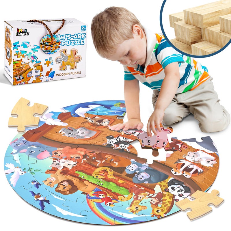 iPlay, iLearn Toddlers Noah's-Ark Wooden Animal Puzzles, Kids Floor Puzzles for Ages 3-5, 4-8, Large 51 Pieces Round Jigsaw Puzzle Educational Toys, Birthday Gift for 6 7 Years Old Boys Girls Children - Image 1