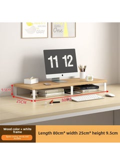 Desktop Elevating Rack Computer Desktop Monitor Elevating Desktop Storage Rack Base Office Bracket Pad Elevated Rack-Colour:Log Color + White Frame + Board Widened 25cm - Short Model, Length 80cm, Height 9.5cm