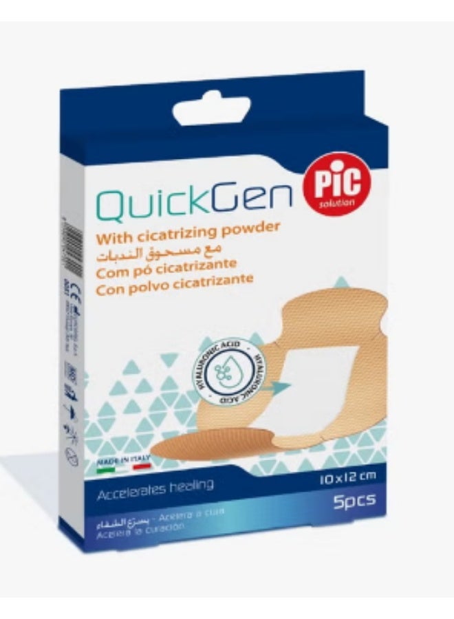 Pic Solution Quick-Gen scar-free wound healing bandages, 10 x 12 cm, 5 pieces - Image 1