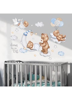 wondever Sleeping Baby Bear Wall Stickers Dream Big Clouds Ballons Peel and Stick Wall Art Decals for Kids Bedroom Baby Nursery - pzsku/Z31441774C0845C546079Z/45/_/1737031444/c0f9bec6-16ee-4553-88cb-7d5d45b04567