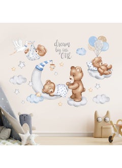 wondever Sleeping Baby Bear Wall Stickers Dream Big Clouds Ballons Peel and Stick Wall Art Decals for Kids Bedroom Baby Nursery - pzsku/Z31441774C0845C546079Z/45/_/1737031445/a3da6471-670d-42c8-87f4-ab17d516dea7