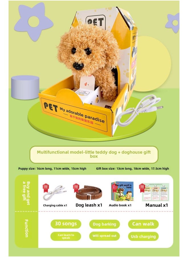 Electric Dog Dog Toy Walking Call Plush Electronic Pet Puppy Children Baby Toy Boys Girls Mesh Bag-Colour:[dog House Gift Box 1] Multifunctional Little Teddy Dog + Dog House Gift Box-Specification:Official Standard Configuration  - Image 1