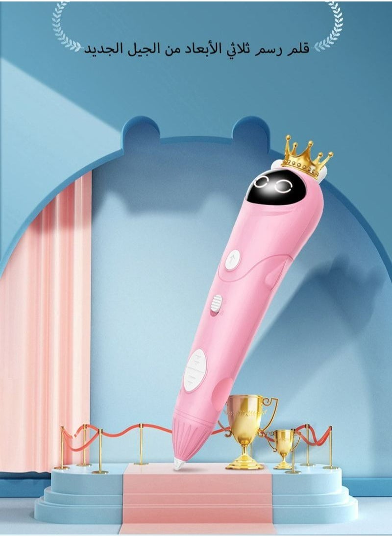 3D Printing Pen Pink