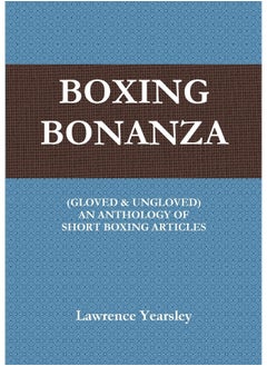 BOXING BONANZA  - Image 2
