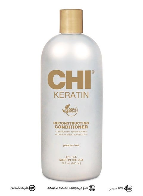 Keratin Reconstructing Conditioner 946ml