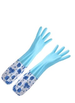 Generic 2-Piece Printed Gloves Set Multicolour 