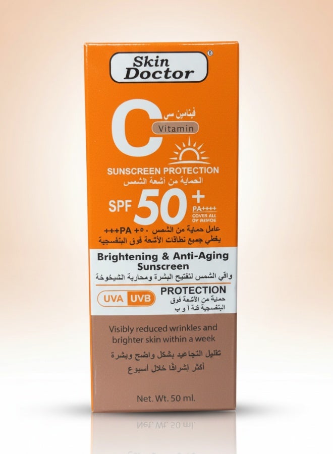 Vitamin C Sunscreen Protection SPF 50 Plus PA Triple Plus Brightening Anti Ageing Face Sunblock Cream 50 ml