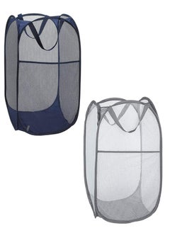 2PCS Mesh Pop-up Laundry Hamper, Collapsible Laundry Basket with Durable Handles&Side Pocket High Carbon Steel Frame, Foldable Pop-Up Laundry Bags for Home College Dorm or Travel Storage(Blue&grey ) - pzsku/Z31453B3D10957819D59FZ/45/_/1734318596/5c5a6859-717d-480e-ae41-74b030347940