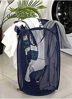 2PCS Mesh Pop-up Laundry Hamper, Collapsible Laundry Basket with Durable Handles&Side Pocket High Carbon Steel Frame, Foldable Pop-Up Laundry Bags for Home College Dorm or Travel Storage(Blue&grey ) - pzsku/Z31453B3D10957819D59FZ/45/_/1734318606/b01b6209-eef9-4832-85d6-1717b8259e46