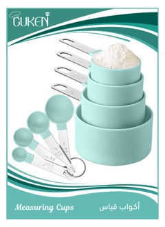 8 Pieces Measuring Cups and Spoons, Measuring Cups with Stainless Steel Handle for Dry and Liquid Ingredient, Lake Blue