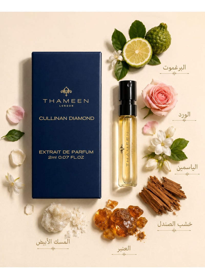 ثمين كولينان دايموند اكستريت دو بارفيوم 2مل - Image 2