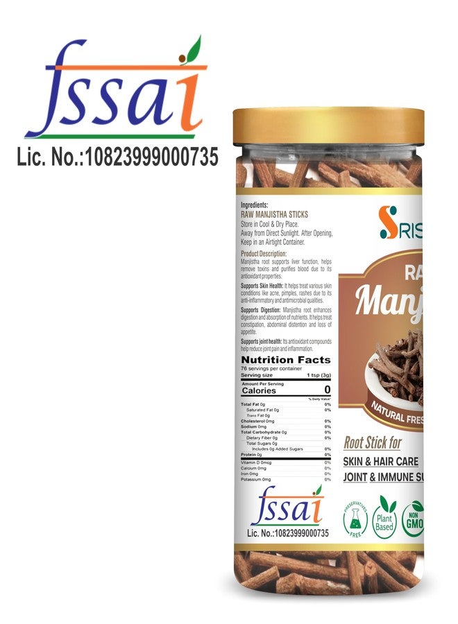 Srishma Manjistha Root Sticks | 100% Pure Ayurvedic Formula | Manjistha Stick Dried for Skin, Hair, Joint & Immune Support | Ultimate Skin & Health Remedy (50 Gram) - Image 5
