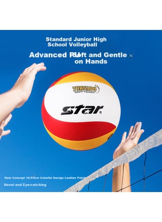 Star Volleyball Vb4035-34 For Middle School Students, Hard Court Standard Match Training Ball, Wear-resistant - pzsku/Z3148A9A3359E23E77E4FZ/45/1751012238/71d2598e-882c-4b7c-b059-01c961f87557