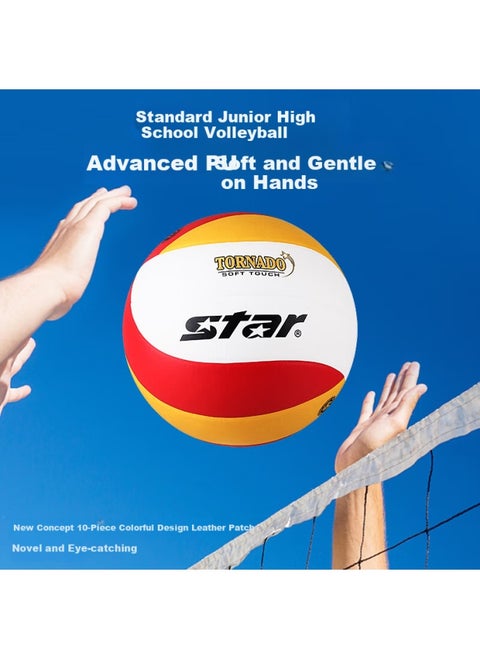 Star Volleyball Vb4035-34 For Middle School Students, Hard Court Standard Match Training Ball, Wear-resistant