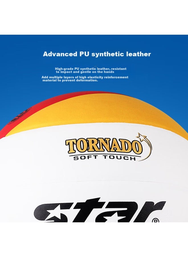 Star Volleyball Vb4035-34 For Middle School Students, Hard Court Standard Match Training Ball, Wear-resistant