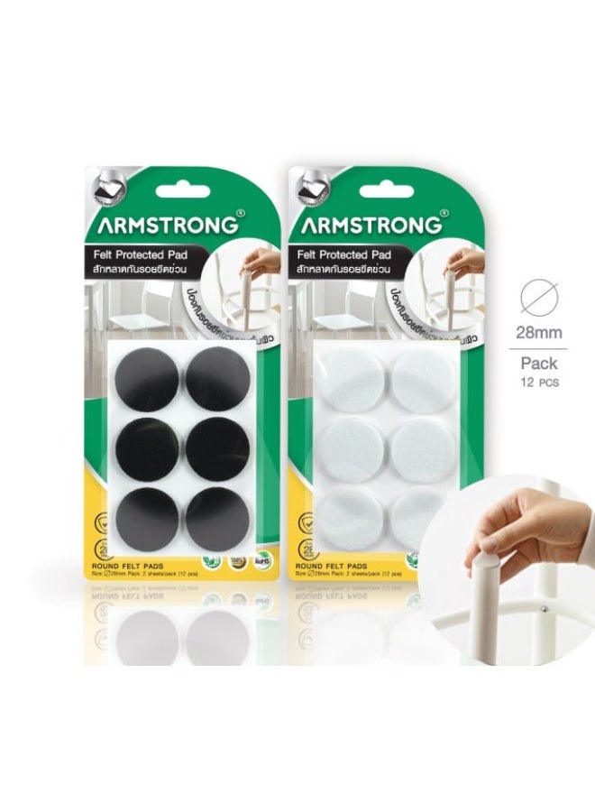 آرمسترونغ أرمسترونج - لصقات حماية للأثاث دائرية 12 قطعة 28 ملم - Image 1