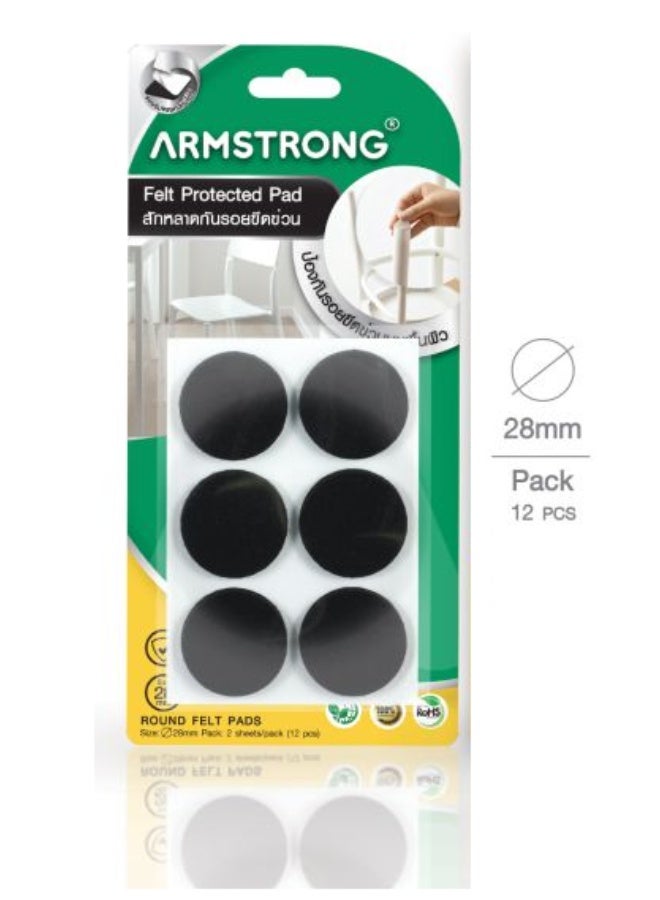 آرمسترونغ أرمسترونج - لصقات حماية للأثاث دائرية 12 قطعة 28 ملم - Image 2