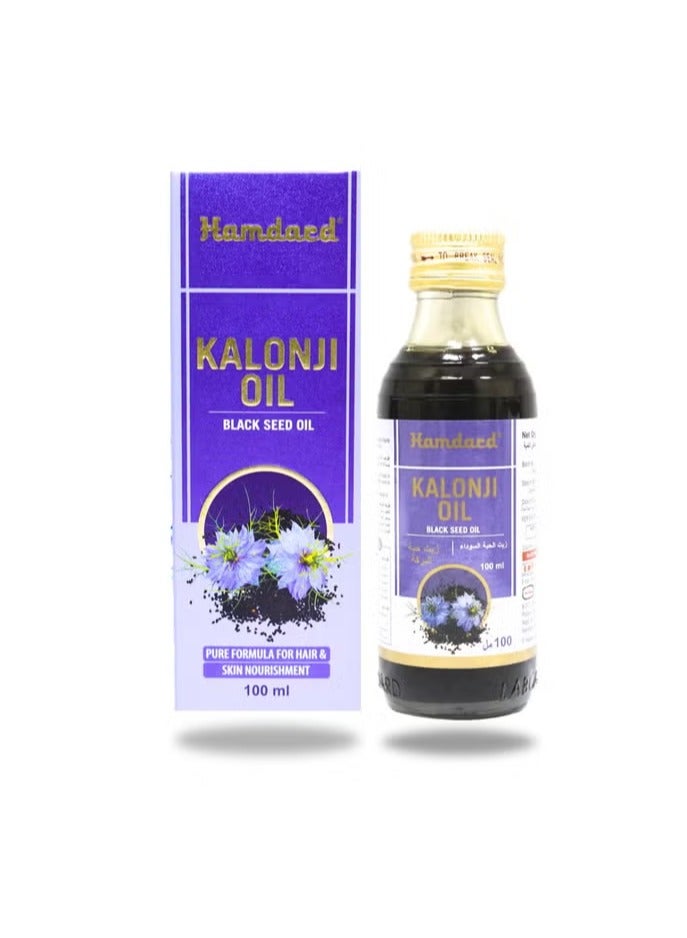 Hamdard herbal Black seed (kalonji oil) pure formula for Hair and Skin Nourishment - Image 4