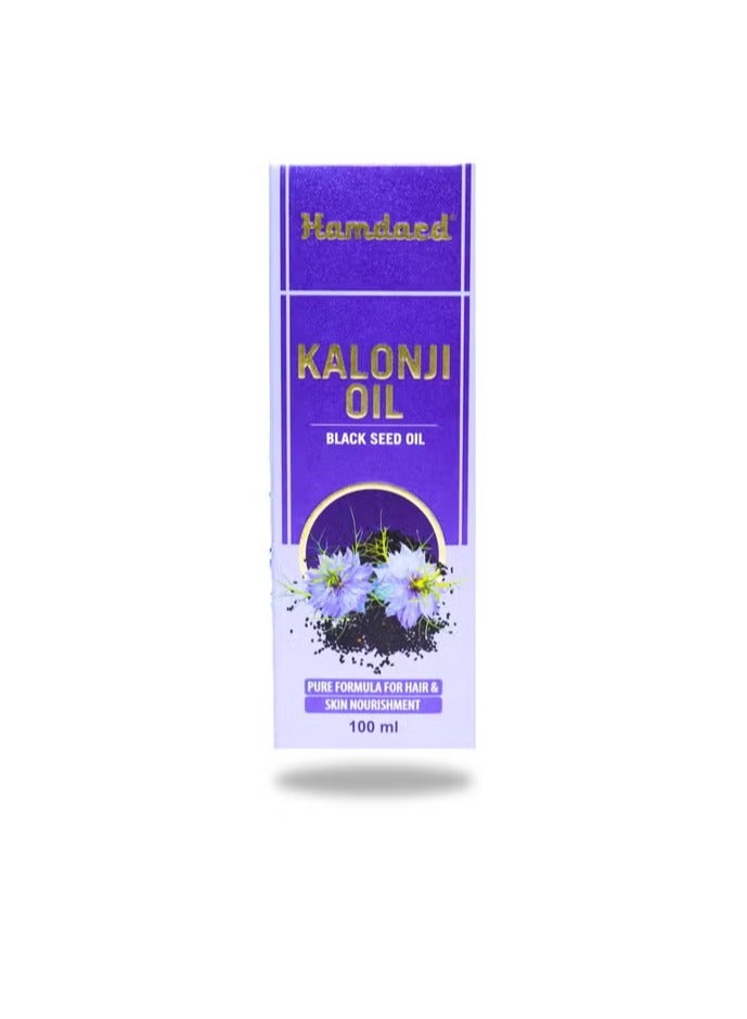 Hamdard herbal Black seed (kalonji oil) pure formula for Hair and Skin Nourishment - Image 5