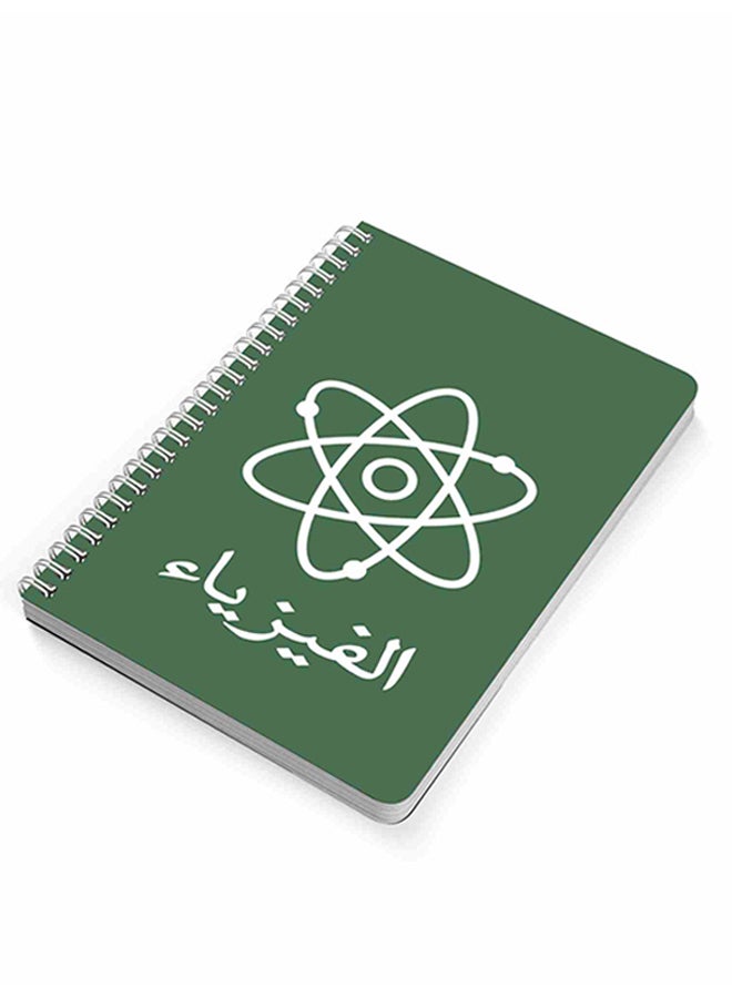 LOWHA A5 Spiral Notebook Multicolour - Image 2
