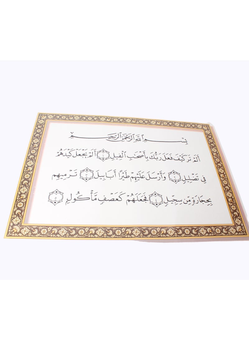 EDUCATIONAL CHART QURAN SURAAS PACK - Image 5