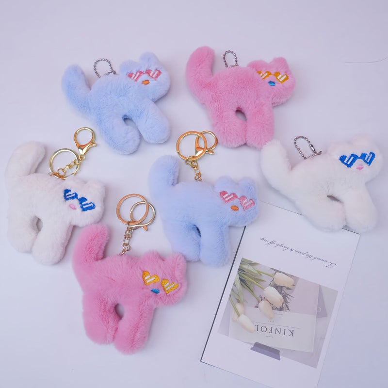 Funny Cat Plush Keychain with Glasses - Image 1