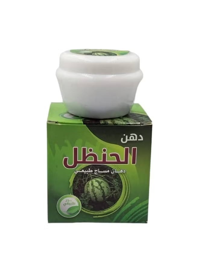 Colocynth oil for natural massage