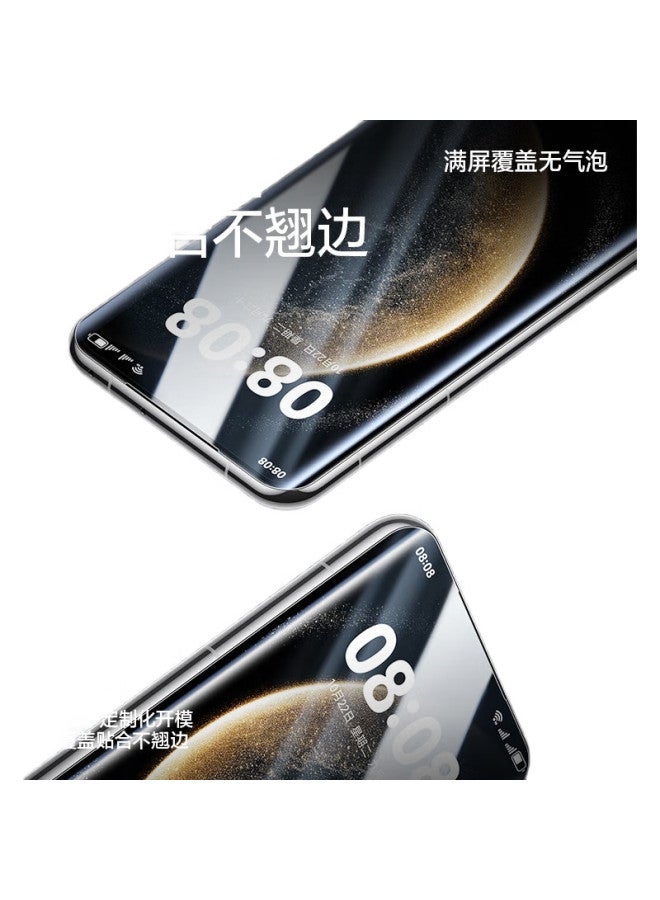 Smartdevil Tempered Soft Film For Huawei Mate 70 Pro/Pro+ Full Coverage Bubble-Free High Definition Anti-Fingerprint Anti-Drop Invisible Film, Pack Of 2 - Image 1