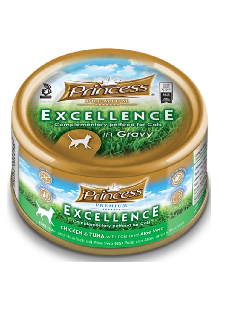 Excellence Cat Wet Food With Chicken And Tuna With Rice And Aloe Vera Flavor For Adult Cats - 6x70g - Image 2