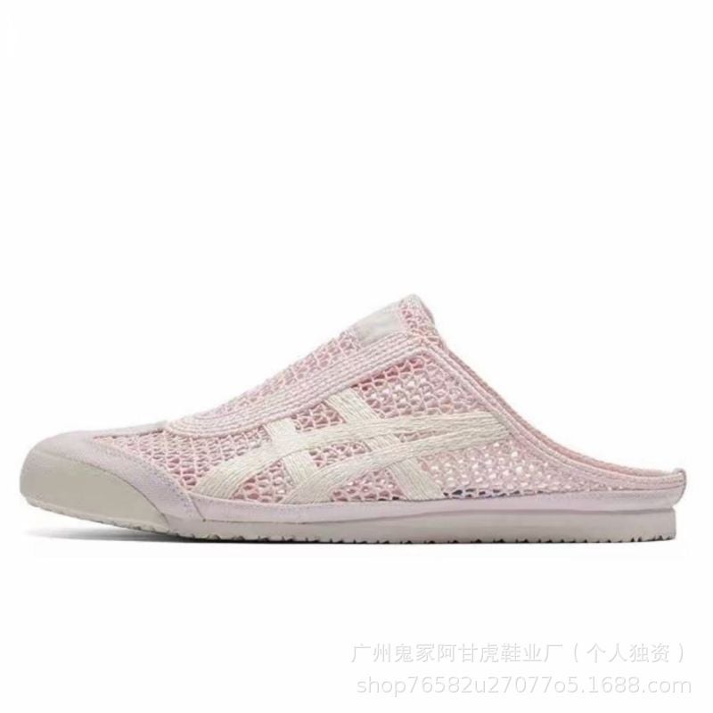 Onitsuka Tiger SABOT Flat Slippers for Men and Women - Image 2