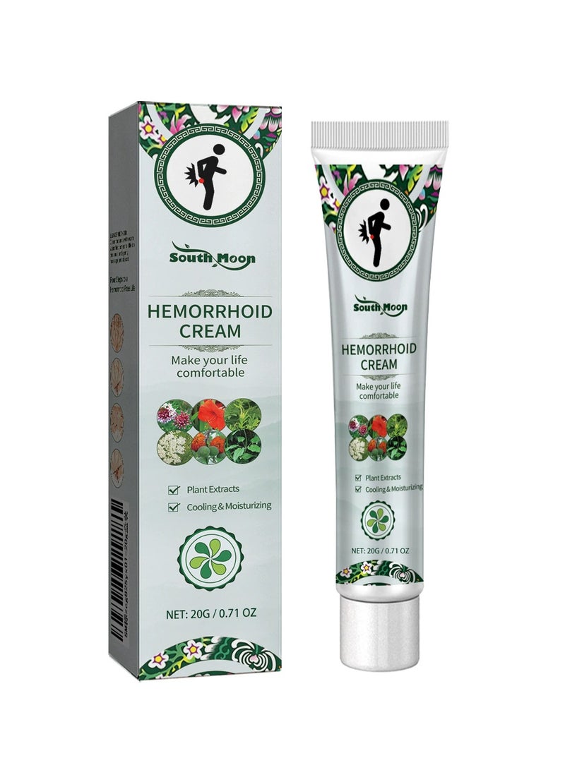 ساوث مون كريم علاج البواسير الداخلية والخارجية ، كريم البواسير العشبية ، كريم تخفيف البواسير العشبية ، رذاذ مهدئ شرجي ، مرهم شق البواسير (20 جم) - Image 1