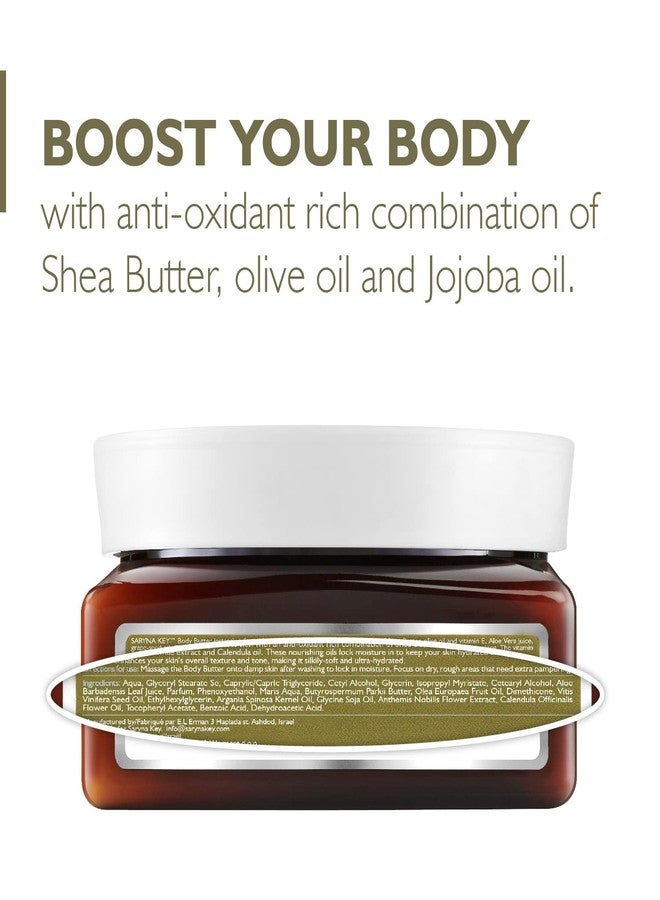 SARYNA KEY Body Butter - Image 2