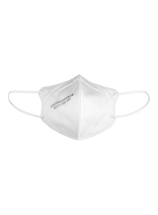 NIBEMINENT 20 Piece Disposable KN95 Mask Set - Image 2