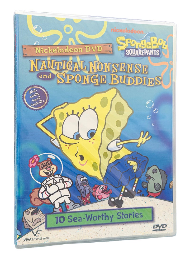 SpongeBob Squarepants Nautical Nonsense And Sponge Buddies - DVD - Arabic & English