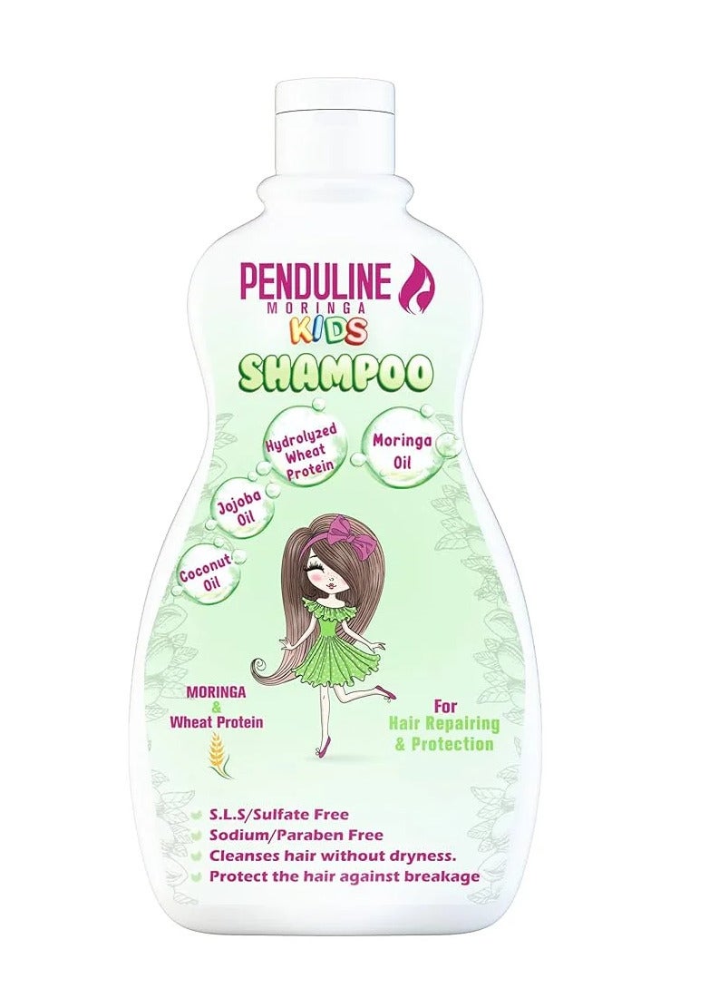 Baby Moringa Shampoo for Moisturizing and Nourishing Fine and Oily Hair 300ml