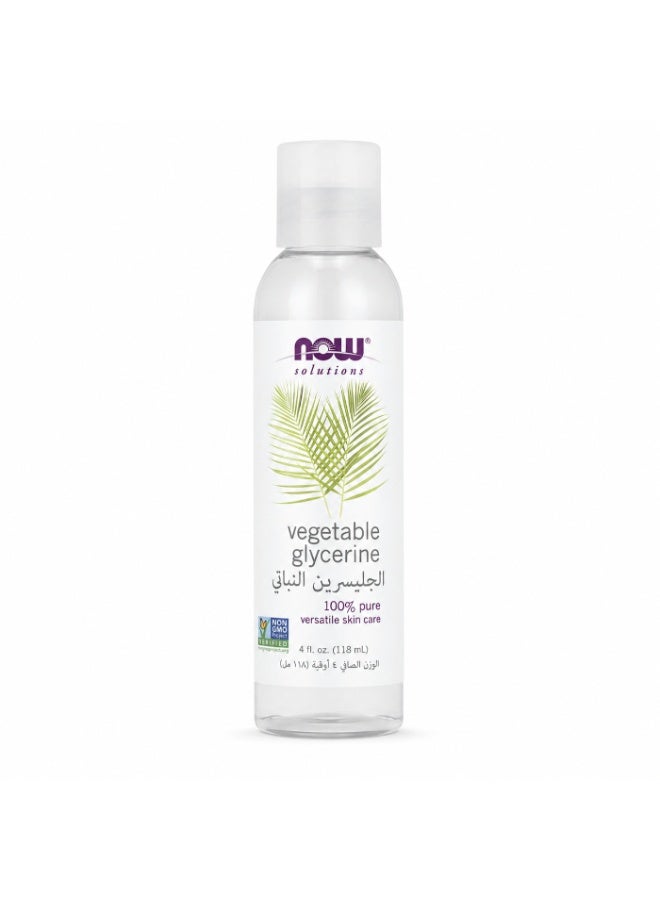 now 100% Pure Vegetable Glycerin Oil 118 ml plus Cap Scrub and Whitening Cream for Face and Body Free Gift - Image 4