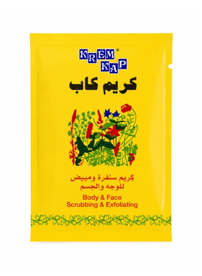 now 100% Pure Vegetable Glycerin Oil 118 ml plus Cap Scrub and Whitening Cream for Face and Body Free Gift - Image 3