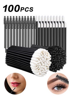 Generic 50-Piece Disposable Lip Gloss Wands Tool Kit Black, 50-Piece Disposable Eyelash Mascara Applicator Wand Brush Black  - Image 1