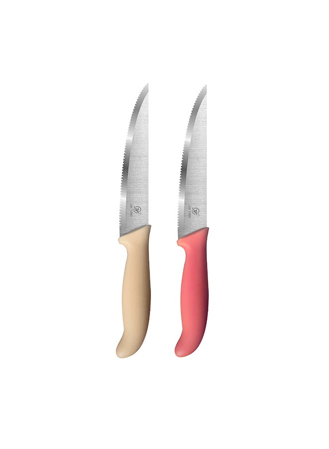 Feelings 2-Piece Kitchen Knife Set – Professional Cutting - Image 1