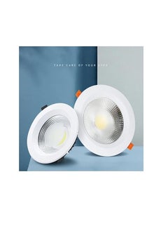 LED Cob Downlight, 30 Watts, 8 inch, 6500K, Cool White, - pzsku/Z314CB3A6E978267C3D42Z/45/_/1740556279/d173e8b0-bc98-4f1d-a745-42854ecc33b6