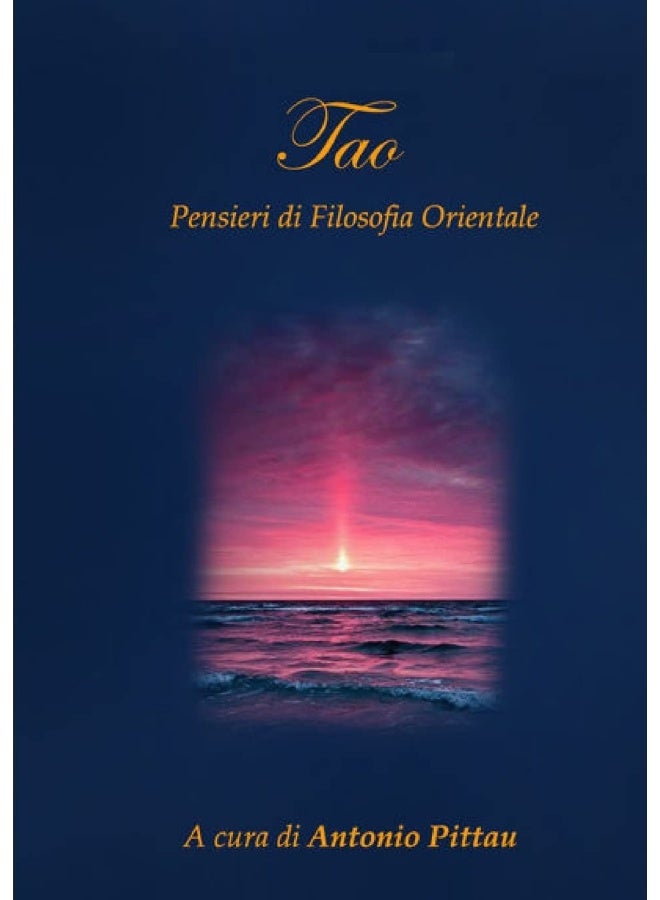 Tao  - Image 1