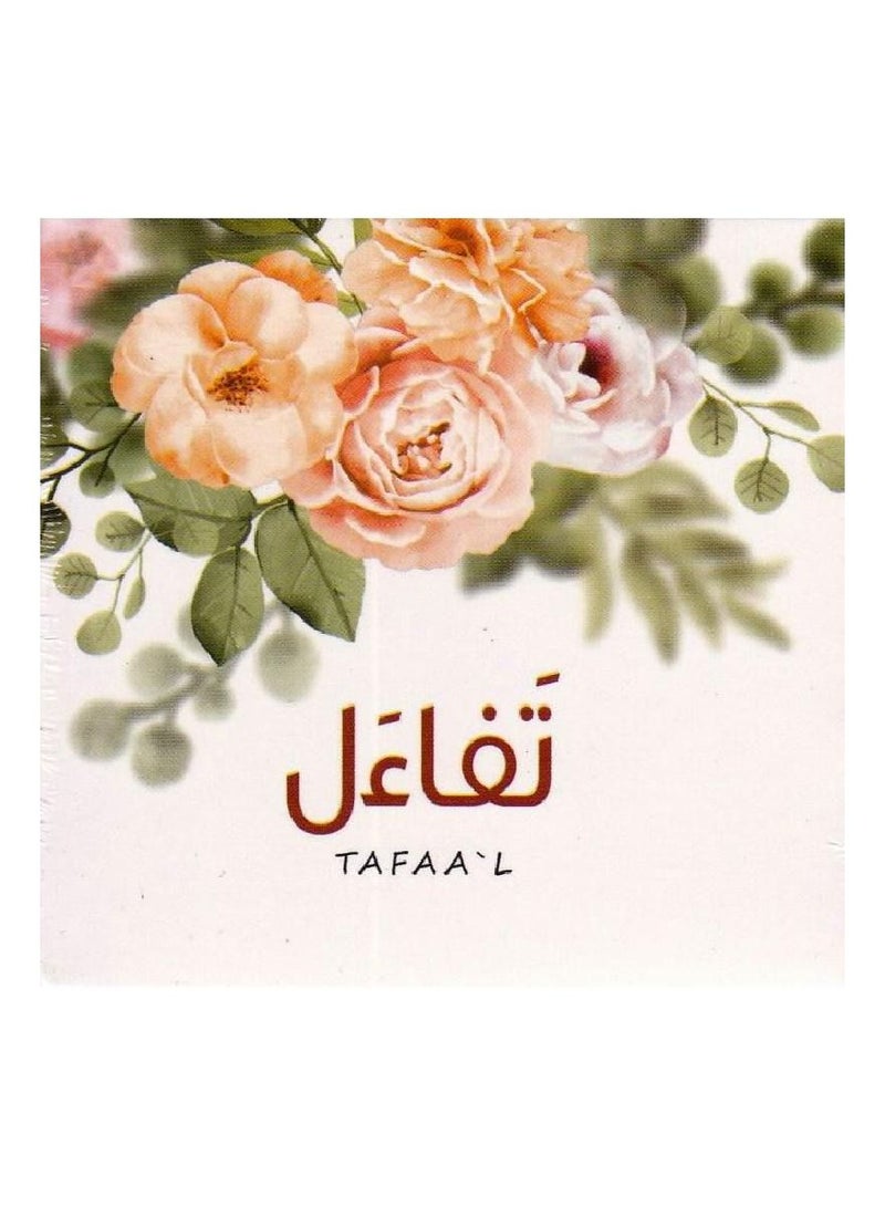 كروت تفاءل - نسخة أصلية - Image 2