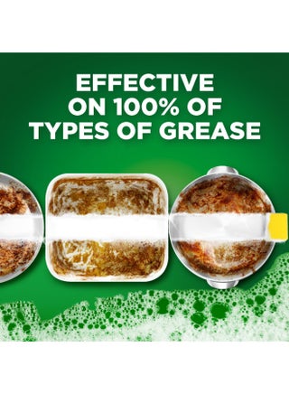 صابون سائل لغسل الصحون بنكهة الليمون - view 2