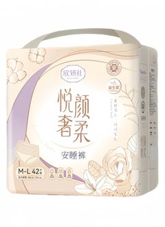 Lesha Overnight Period Panties (42 Count, Medium/Large/X-Large), High Absorbency Cotton Covered Overnight Comfort, Discreet and Leakproof for Period, Postpartum, and Incontinence  - Image 1