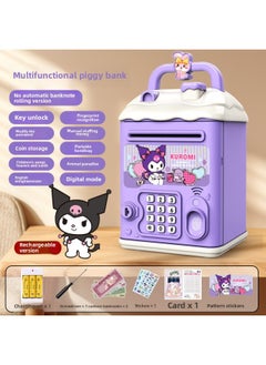 Can't Get In And Out Of The Year Piggy Bank Only Boys Password Box Kulomi Savings Girls Children Can Access-Color:Kuromi☀Password Key Unlock Without Automatic Banknote Rolling☀Rechargeable Version
