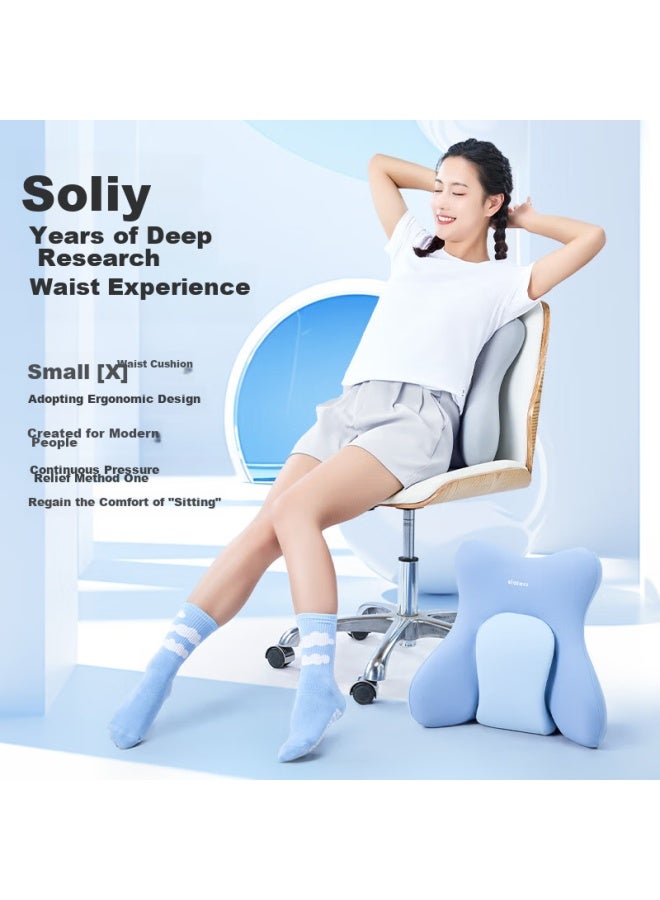 Silayi Siliyi Gift For Girlfriend, Cushion For Office, Lumbar Support, Car Seat Cushion, Backrest, Seat Cushion, Waist Pillow - Image 3
